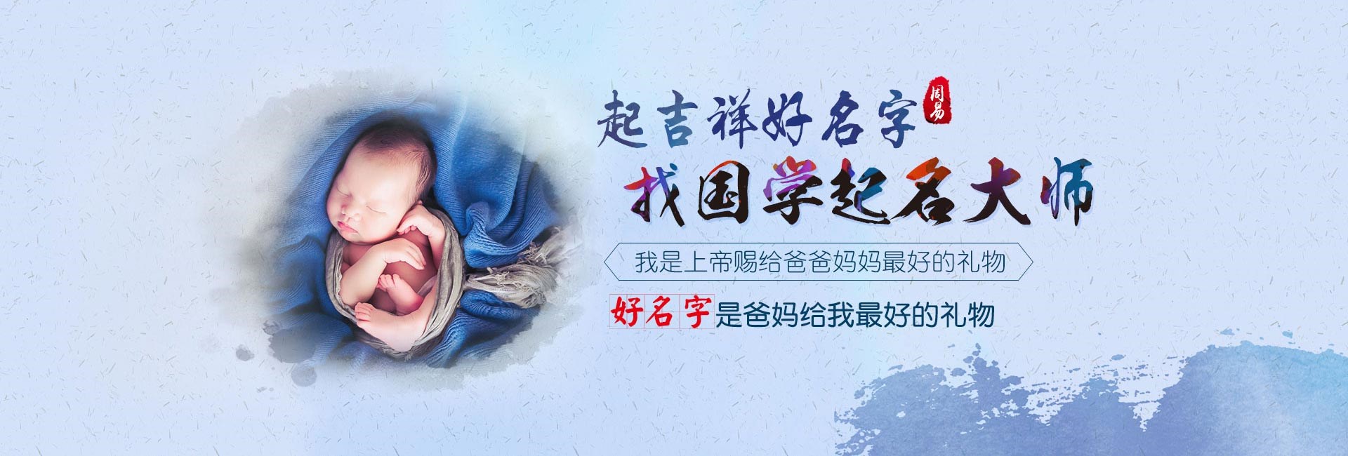 盐城关于我们