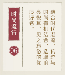 盐城起名流程六